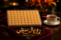 نخودچی کریستال کنجد