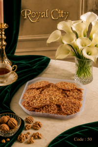 تساژ گردو آیدا
