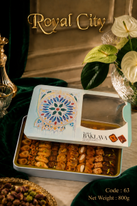 باقلوا کادوئی مخصوص